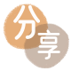 盐城信用卡分享网 - 诚信24小时接单平台